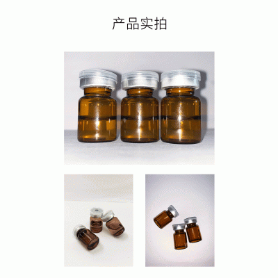 研美_V提拉 ST嫒美提 OEM定制加工贴牌 面部精雕