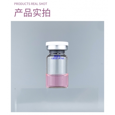 研美_谷胱甘肽+传明酸外泌体精华_水光动能素
