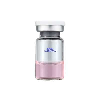 研美_水光动能素导入批发