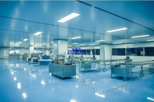 研美_工厂设备展示