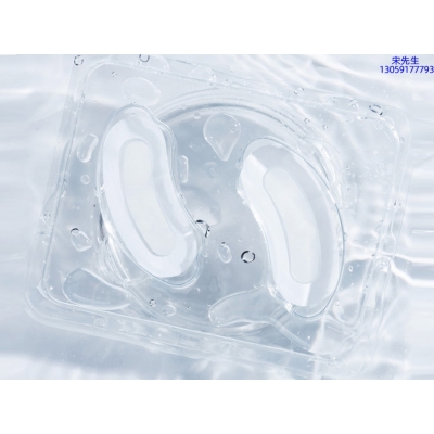 研美_美容院玻尿酸微针眼贴OEM 玻尿酸微晶片眼贴OEM