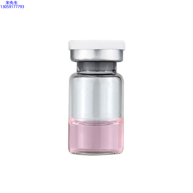 研美_水光动能素精华原液OEM代加工贴牌