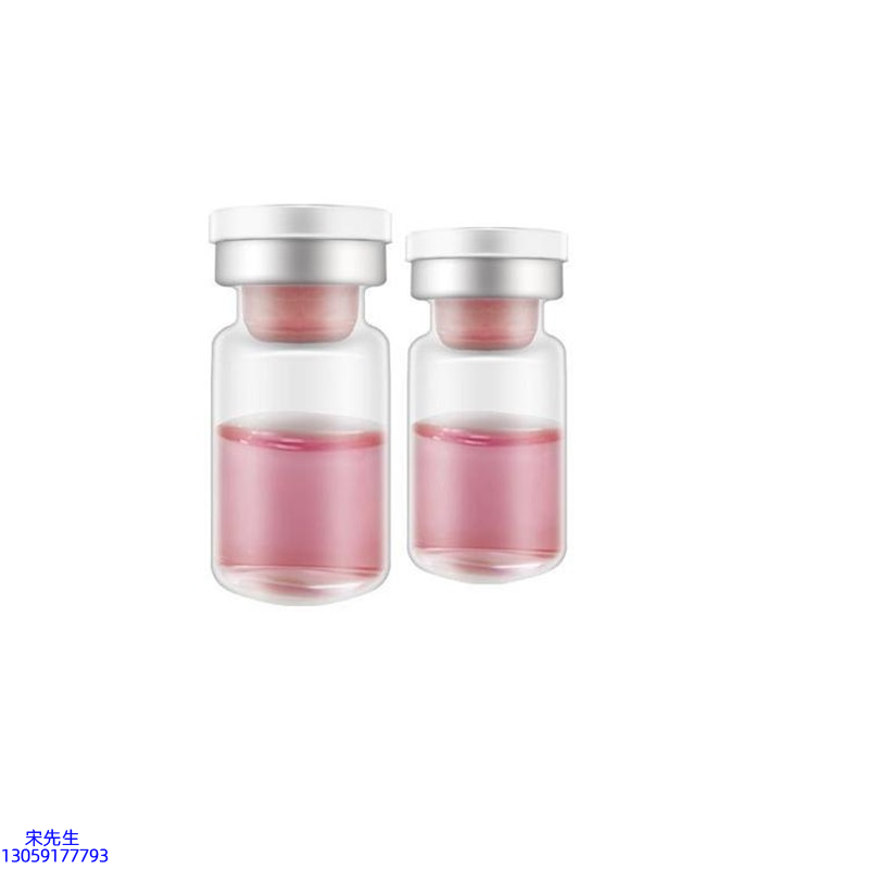 研美_水光动能素OEM代加工贴牌