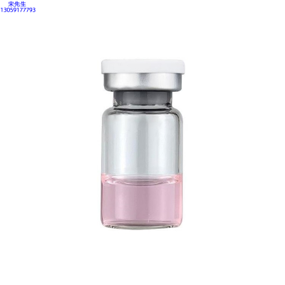 研美_水光动能素精华原液OEM代加工贴牌