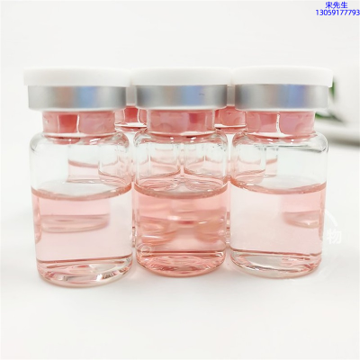 研美_水光动能素贴牌
